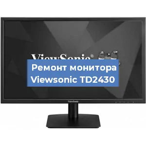 Замена конденсаторов на мониторе Viewsonic TD2430 в Перми